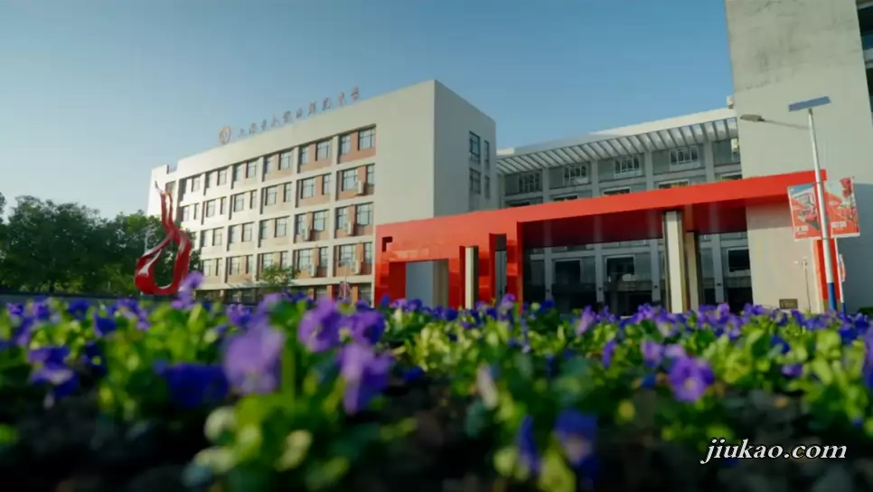 华东理工大学附属奉贤曙光中学