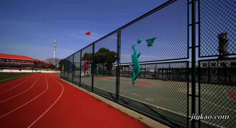 上海市虎林中学