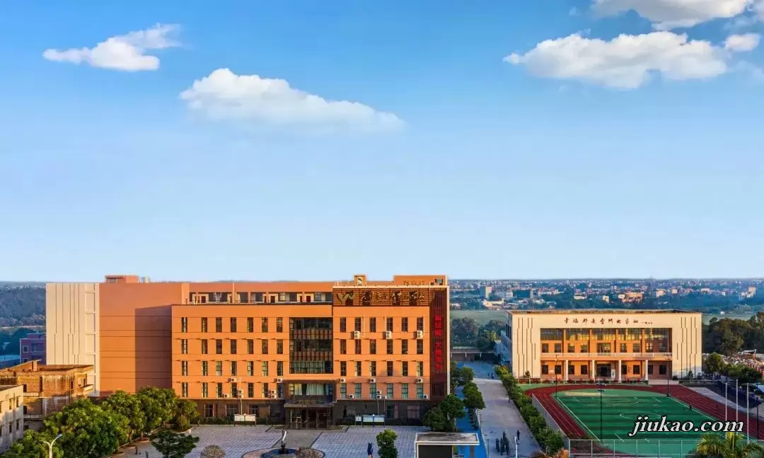 吴川市广大实验学校