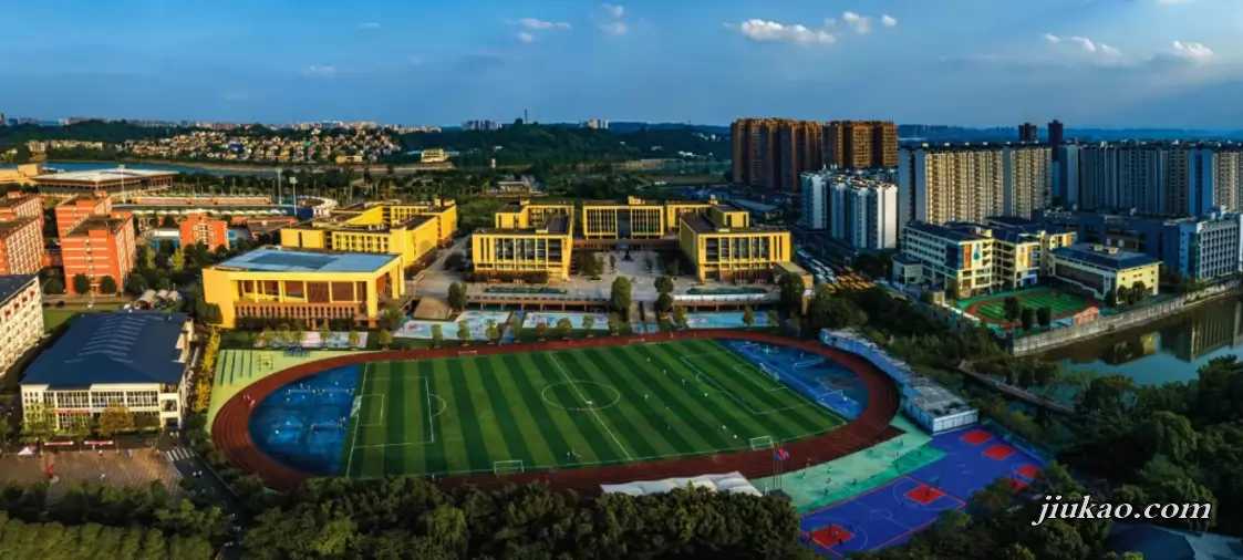 乐山市市中区海棠实验中学2