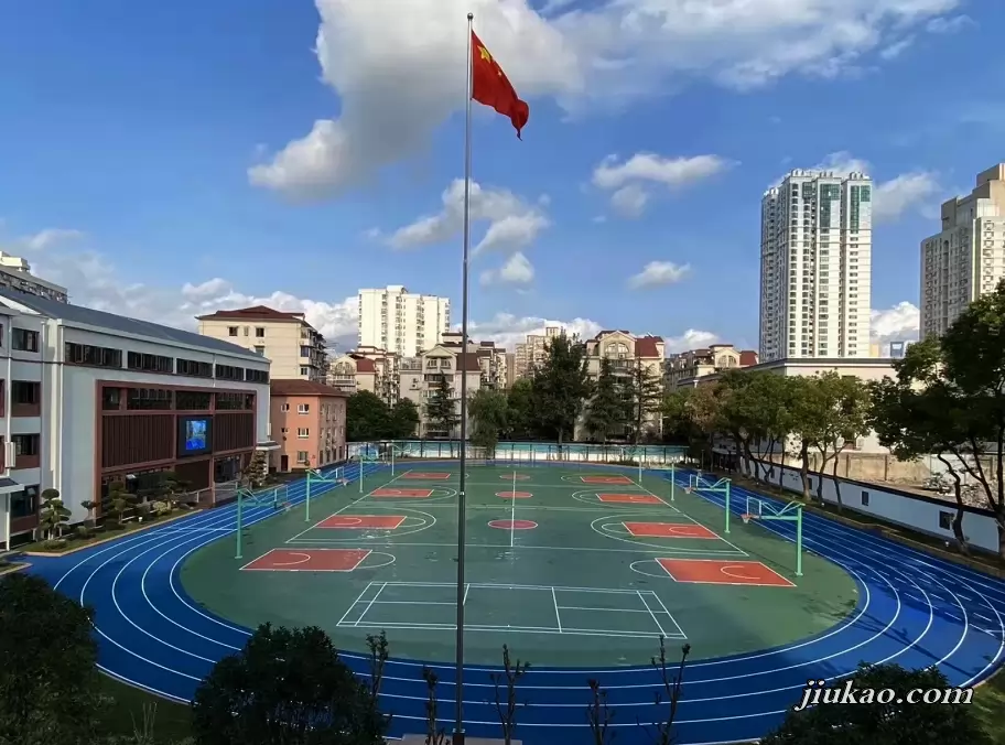 上海市民办扬波中学