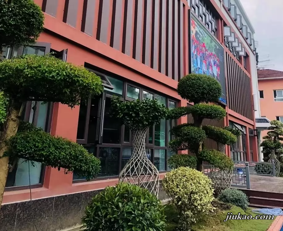 上海市民办扬波中学3