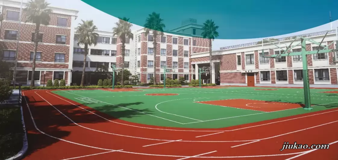 上海市民办风范中学