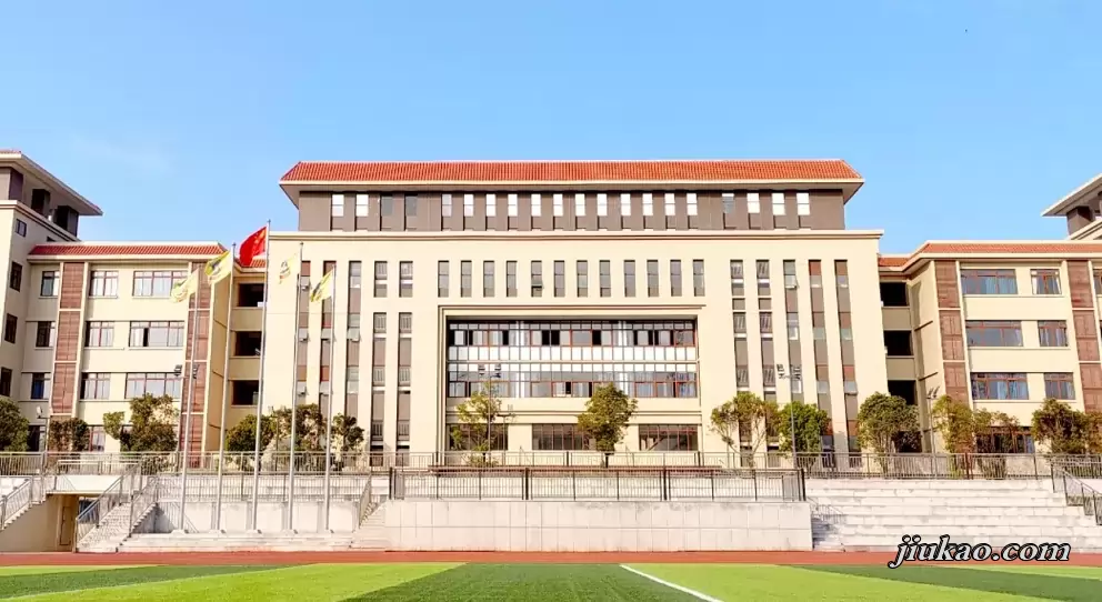 中山市光正实验学校