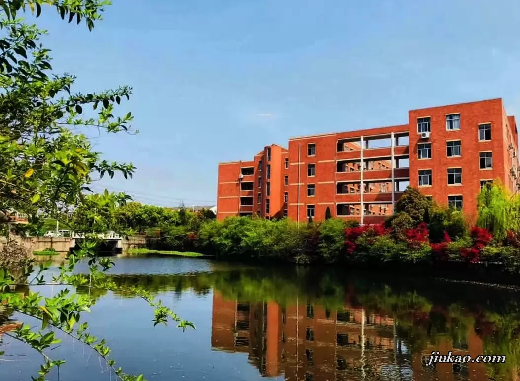 温岭市温中双语学校2