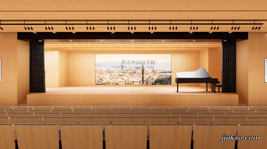 温岭市存志外国语学校