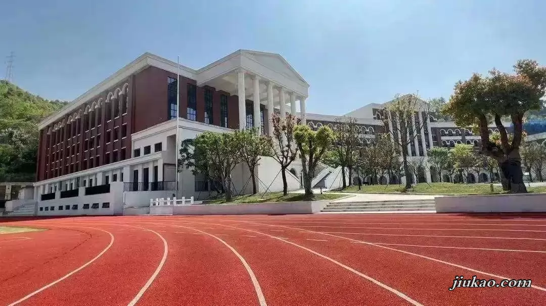 温岭市存志外国语学校2