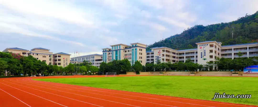 东莞市粤华学校3