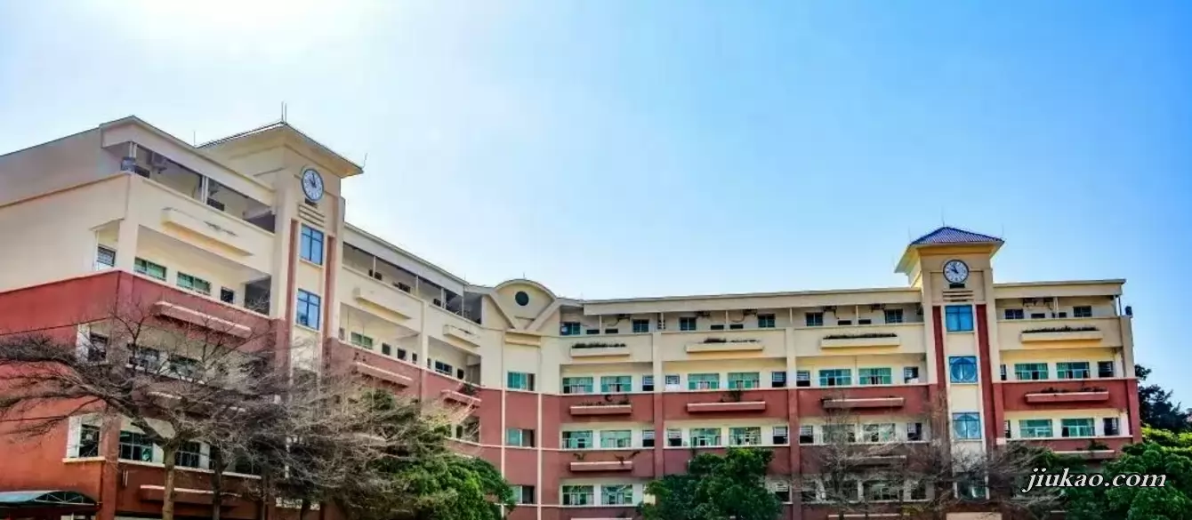 东莞市麻涌新港学校