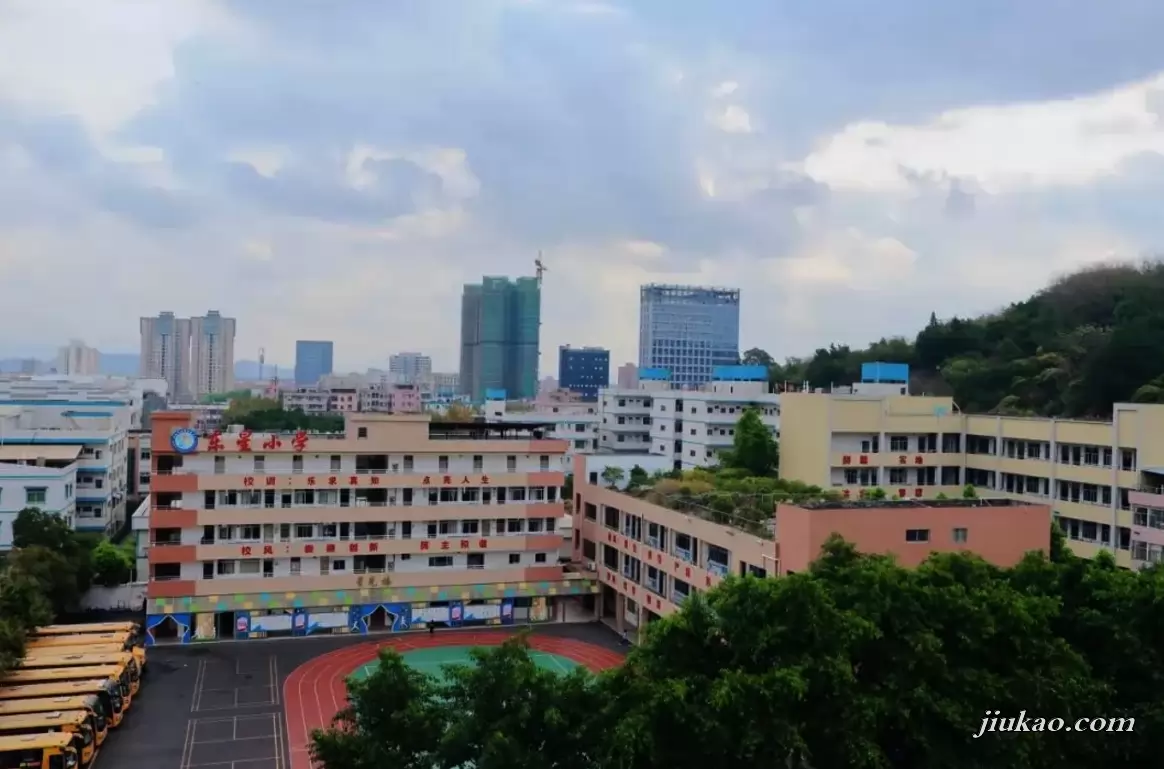 东莞市塘厦东星小学