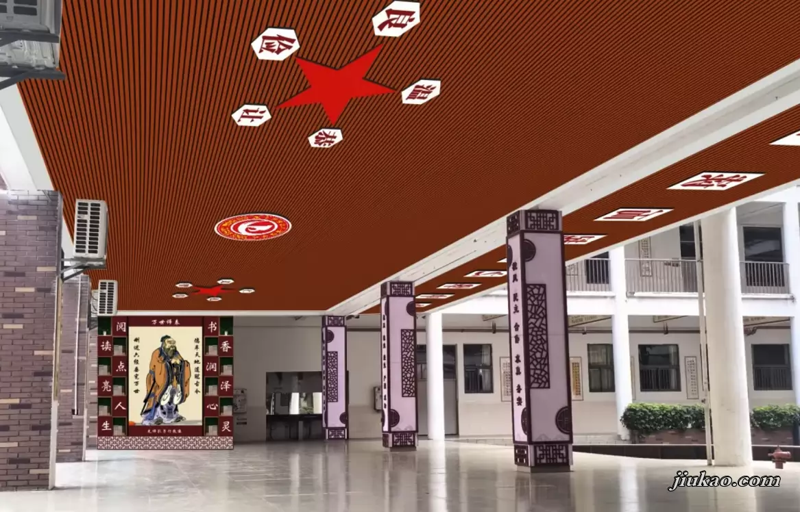 东莞市博雅外国语学校3