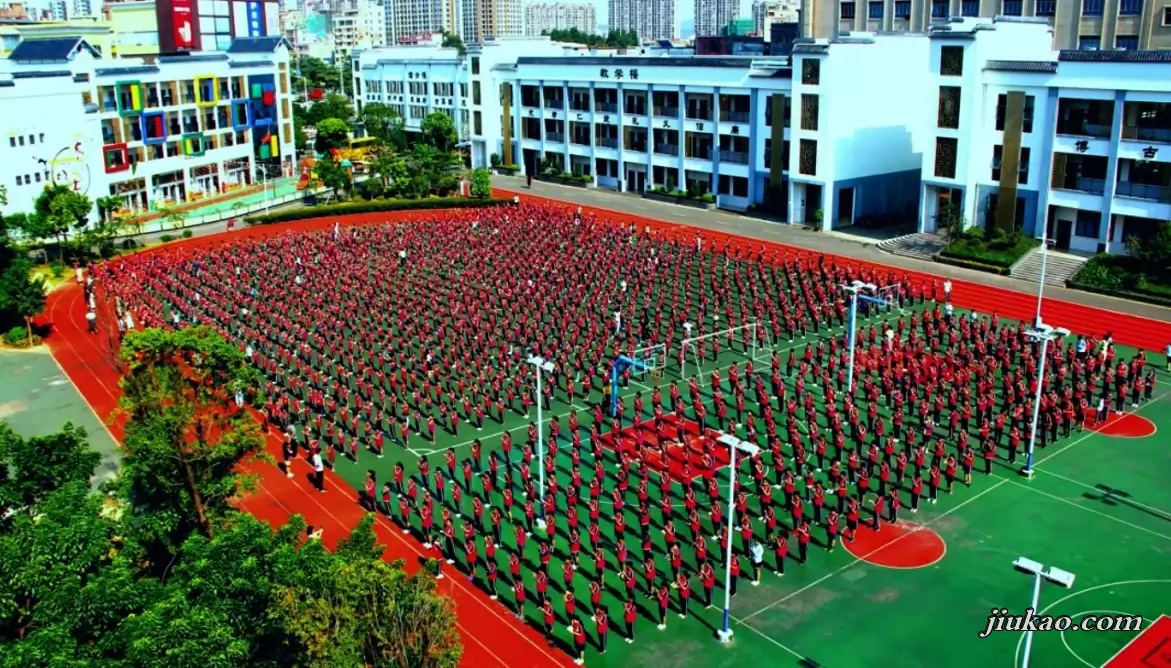 东莞市大岭山翰华学校