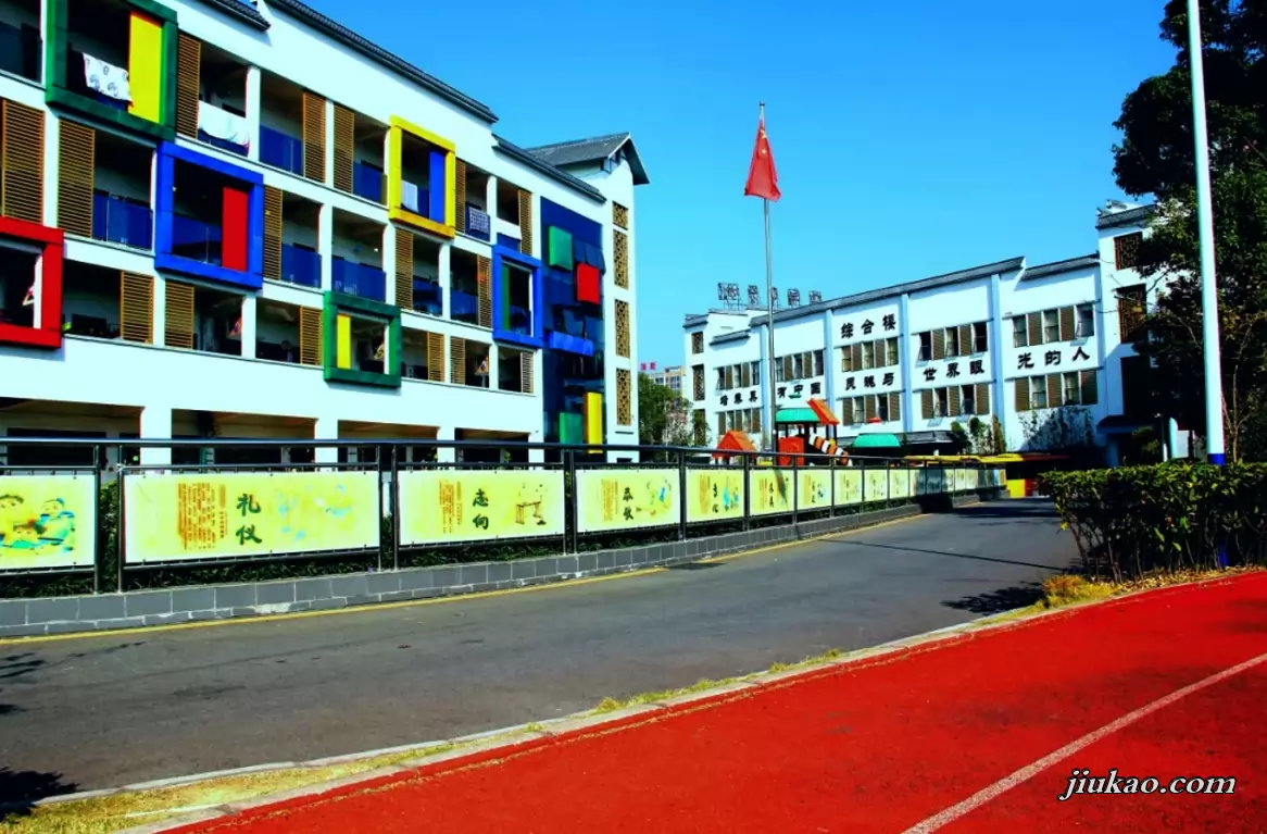 东莞市大岭山翰华学校3
