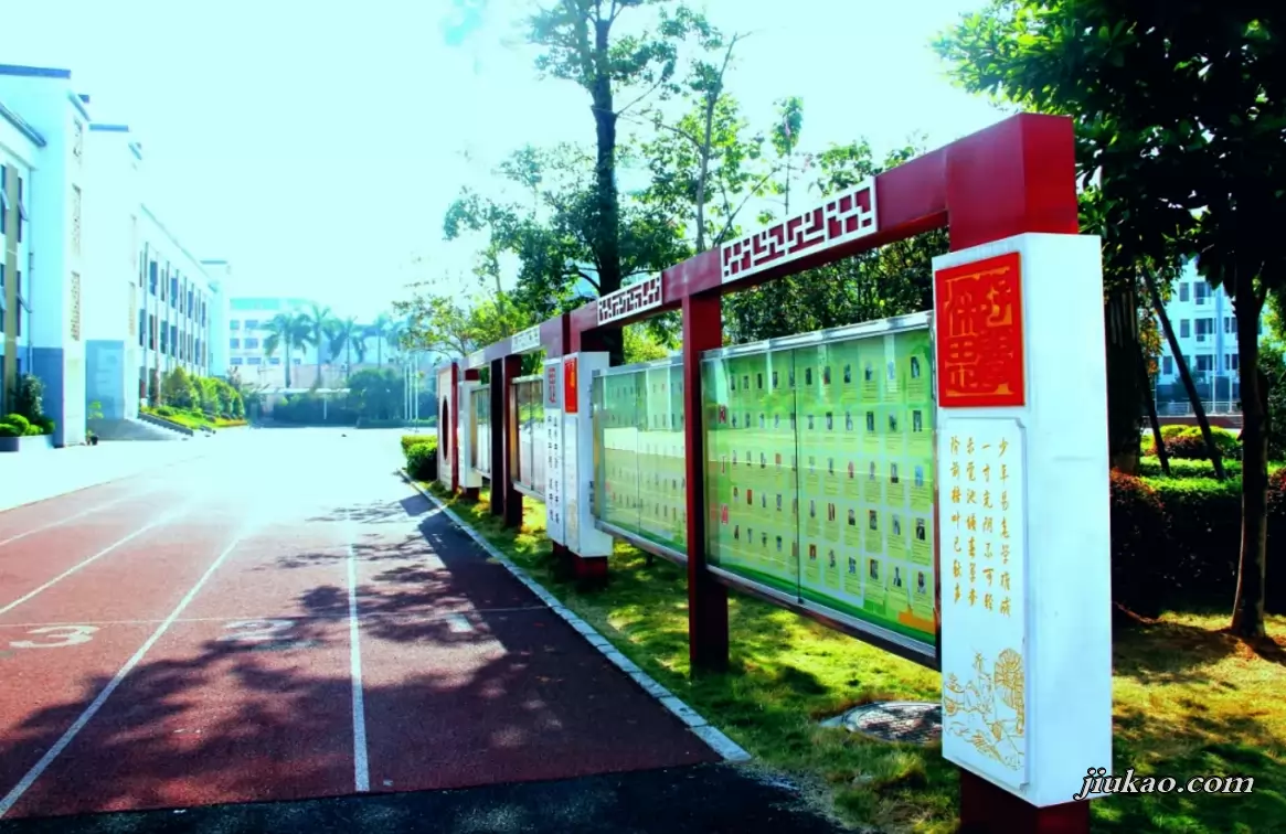 东莞市大岭山翰华学校4