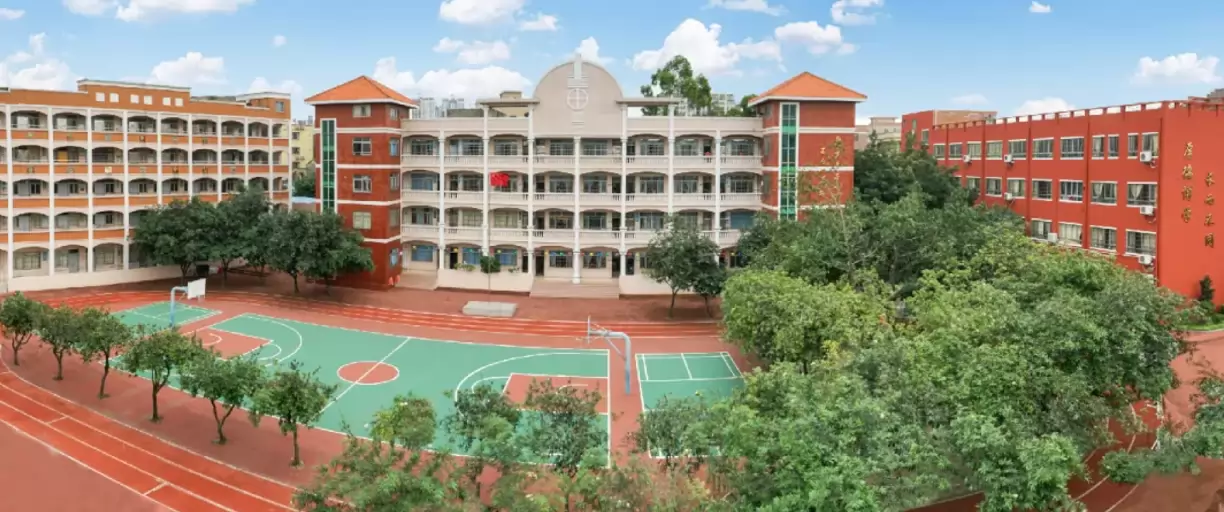 广州市番禺区金华学校