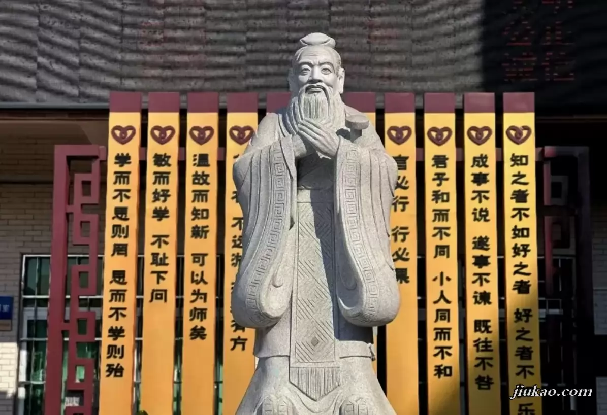 东莞市常平文华学校3