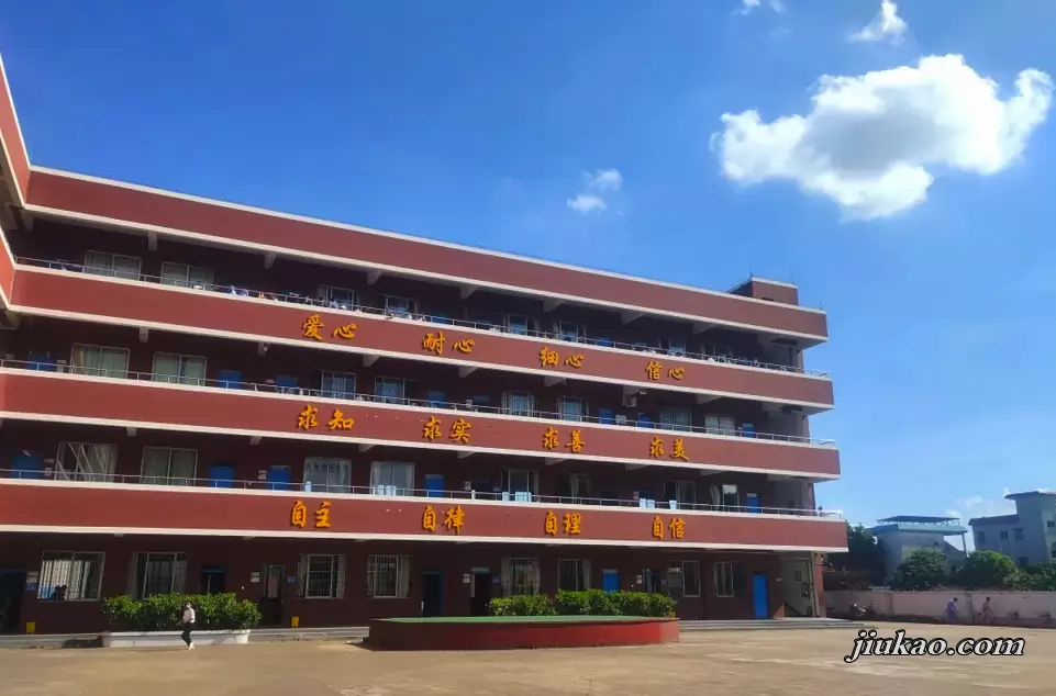 东莞市中堂展华学校