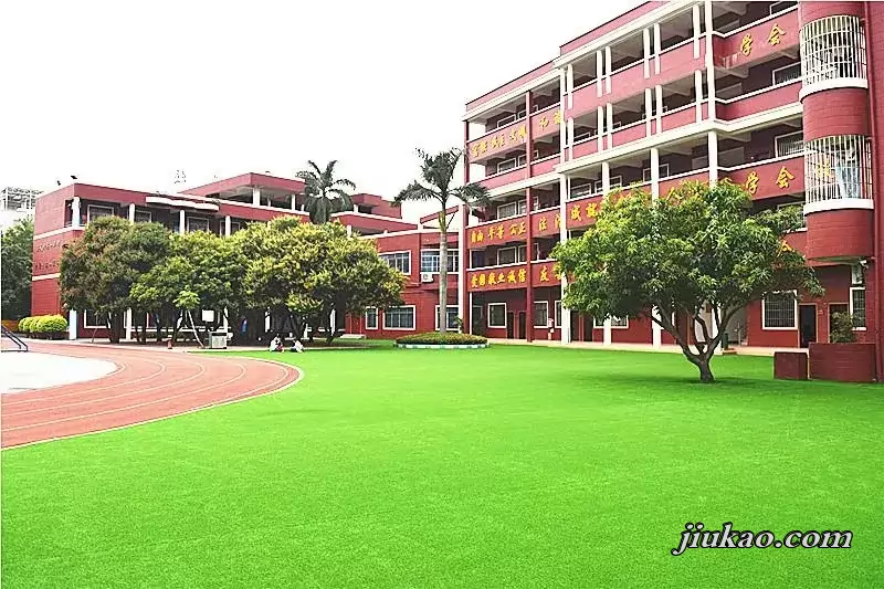 东莞市万江长鸿学校