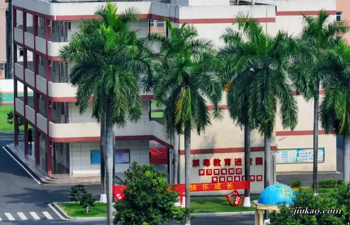 东莞市横沥培英小学5
