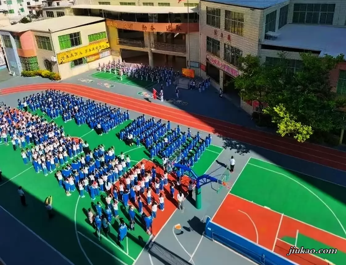 东莞市长安好世界小学