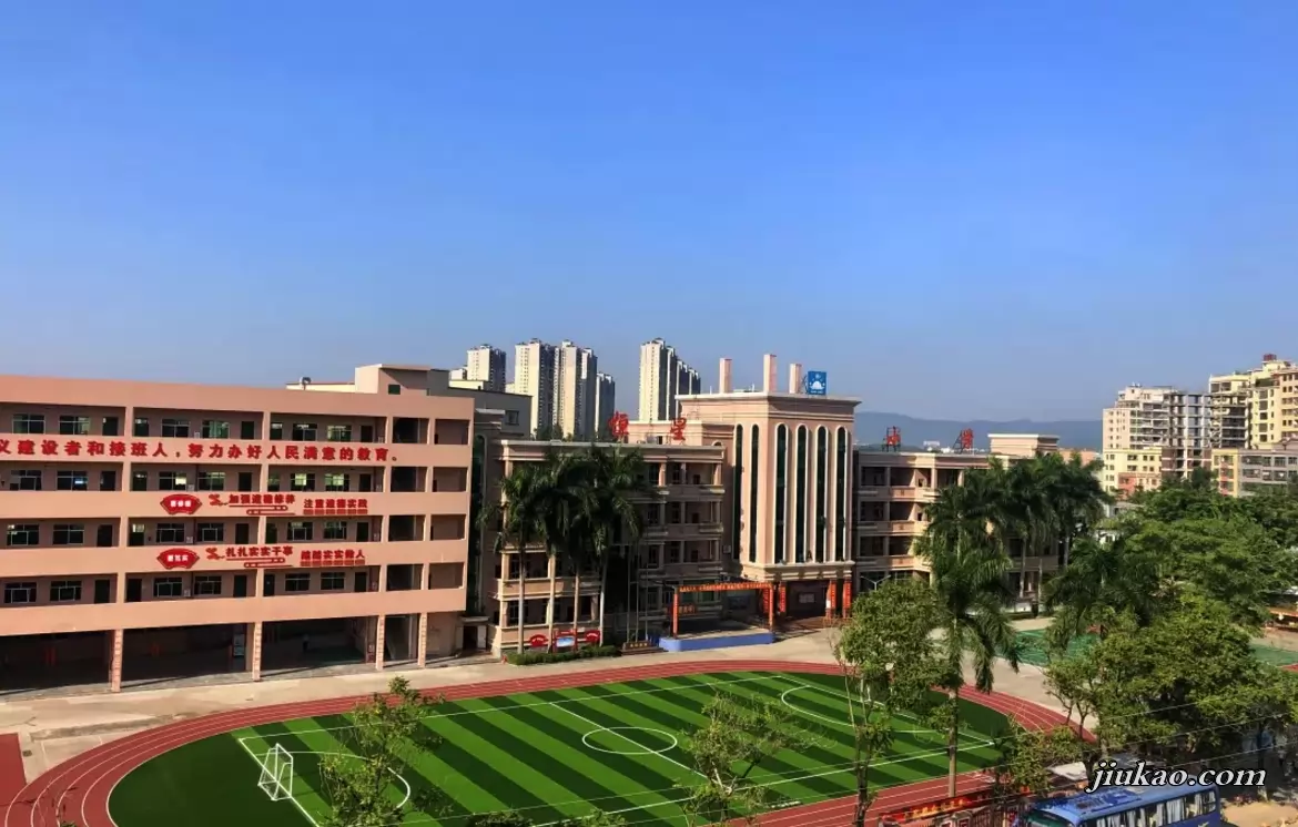 东莞市塘厦恒星小学4