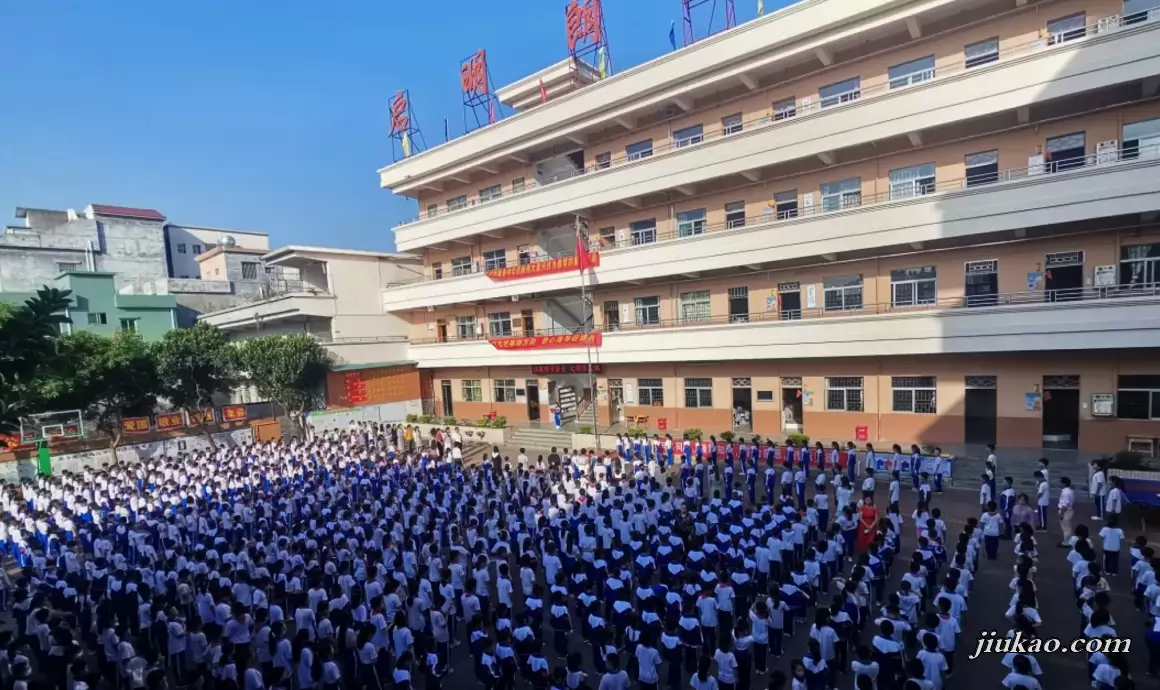 东莞市大朗启明朗升小学
