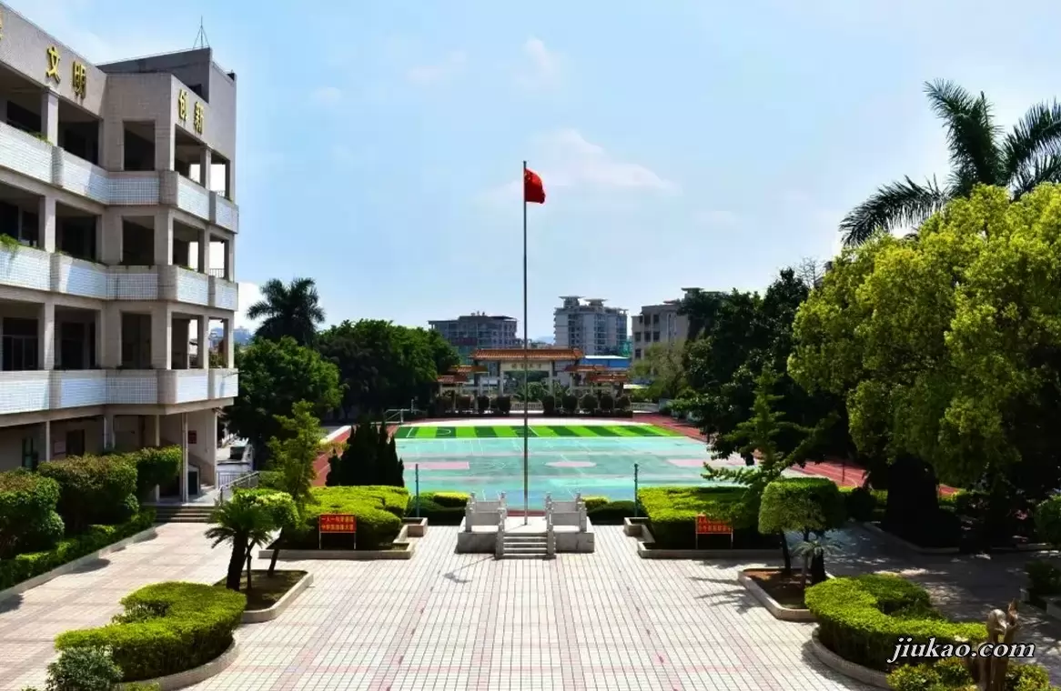 东莞市常平金华小学