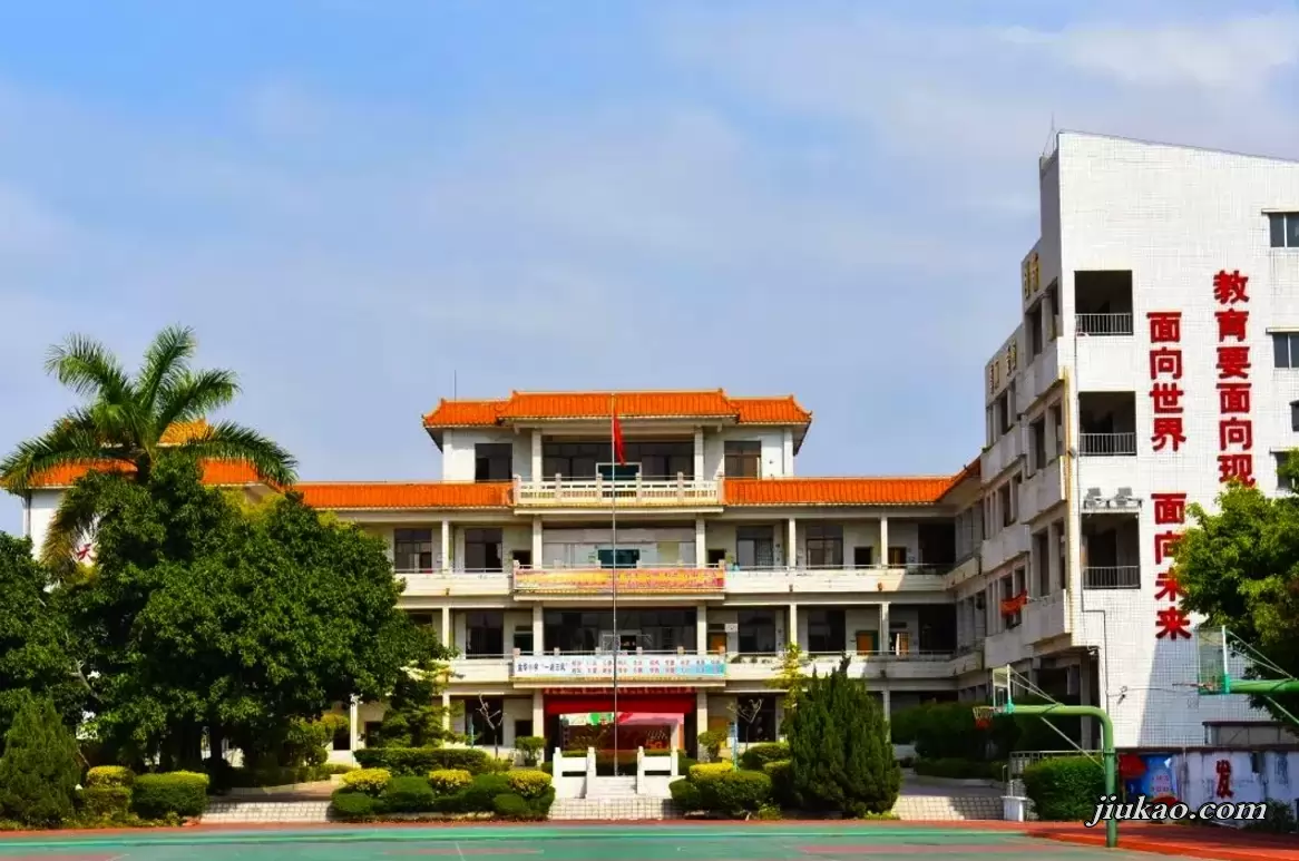 东莞市常平金华小学3