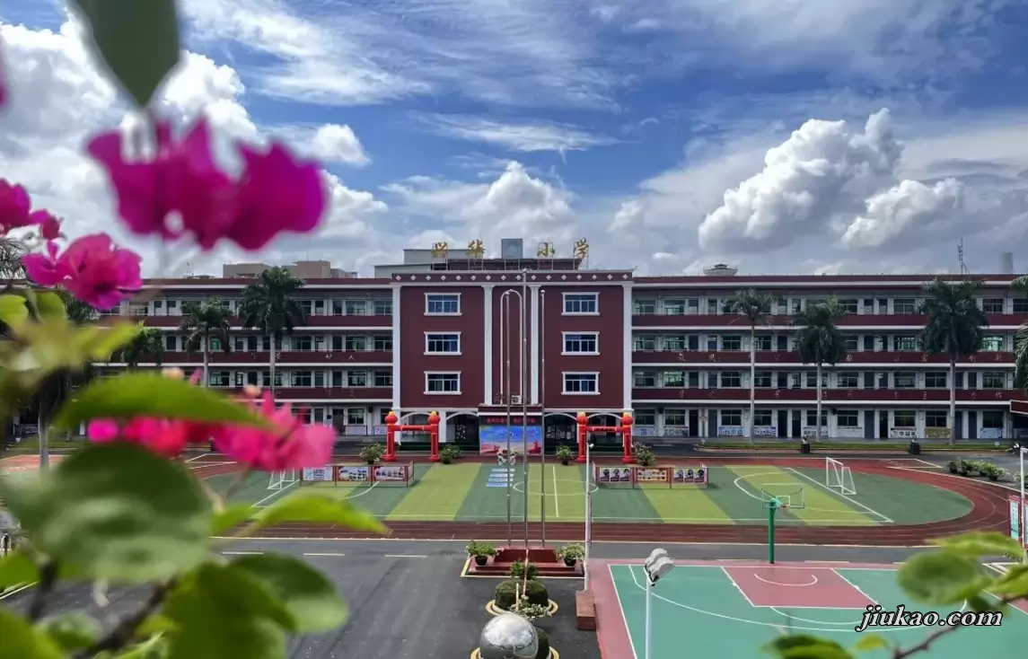东莞市塘厦兴华小学3