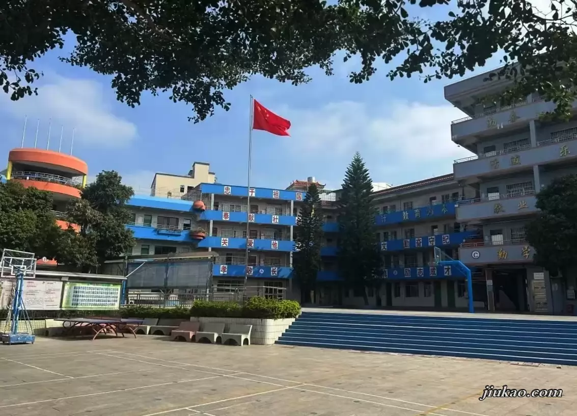 东莞市大朗宏阳小学