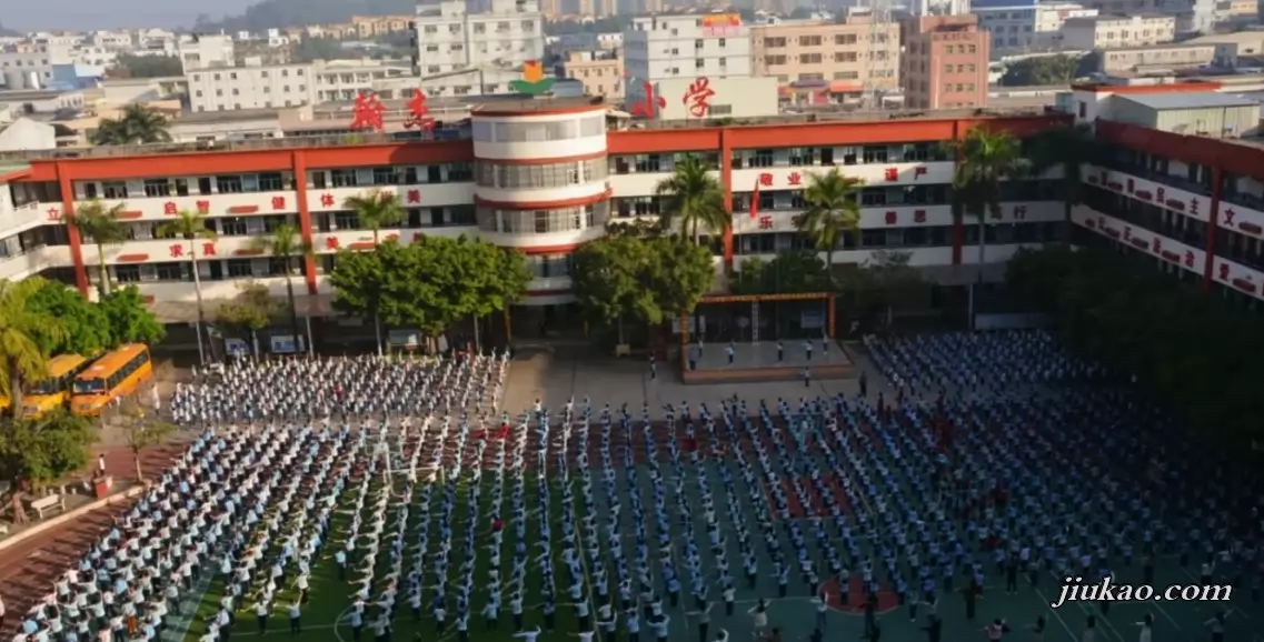 东莞市黄江翰杰小学3