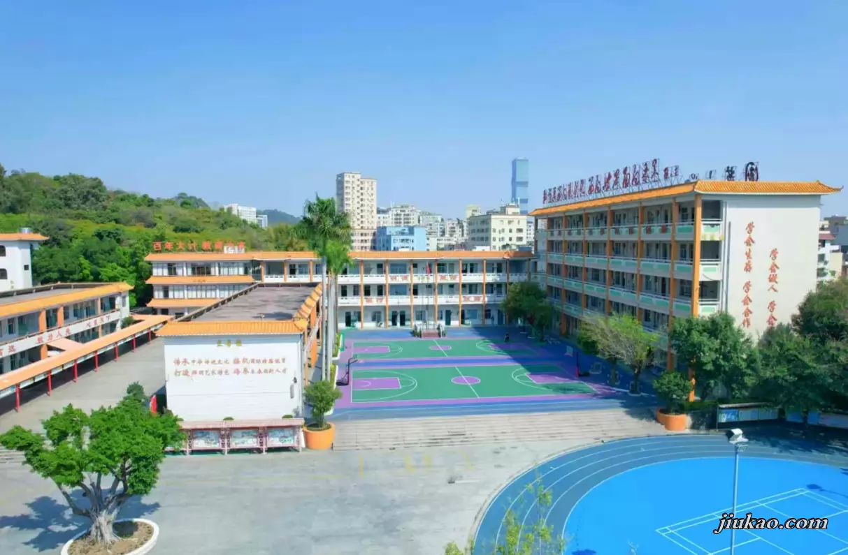 东莞市长安国英小学
