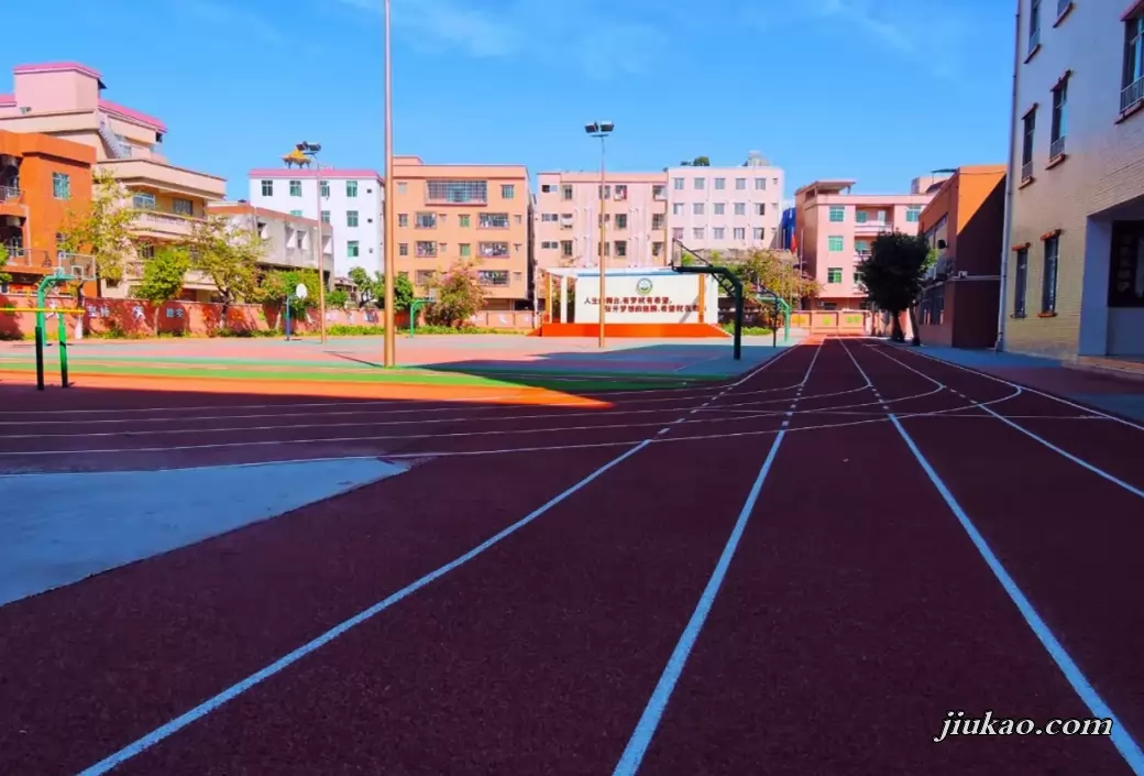 东莞市高埗宝文学校4
