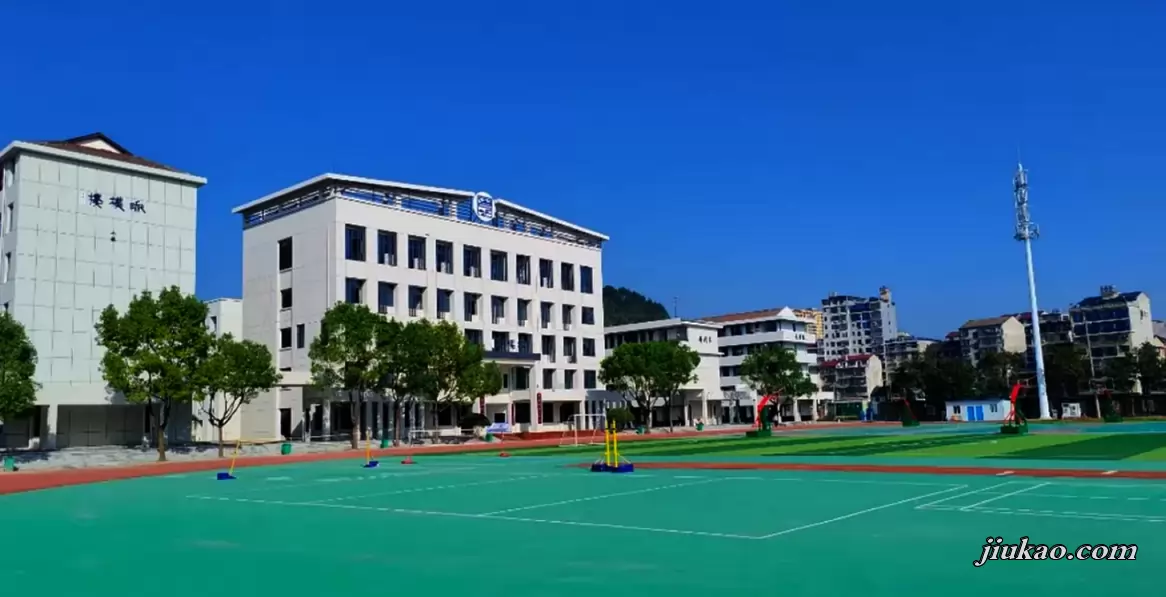 安化县五雅高级中学
