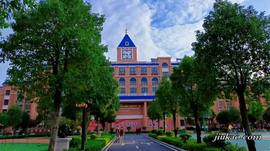 益阳市沅江玉潭学校2