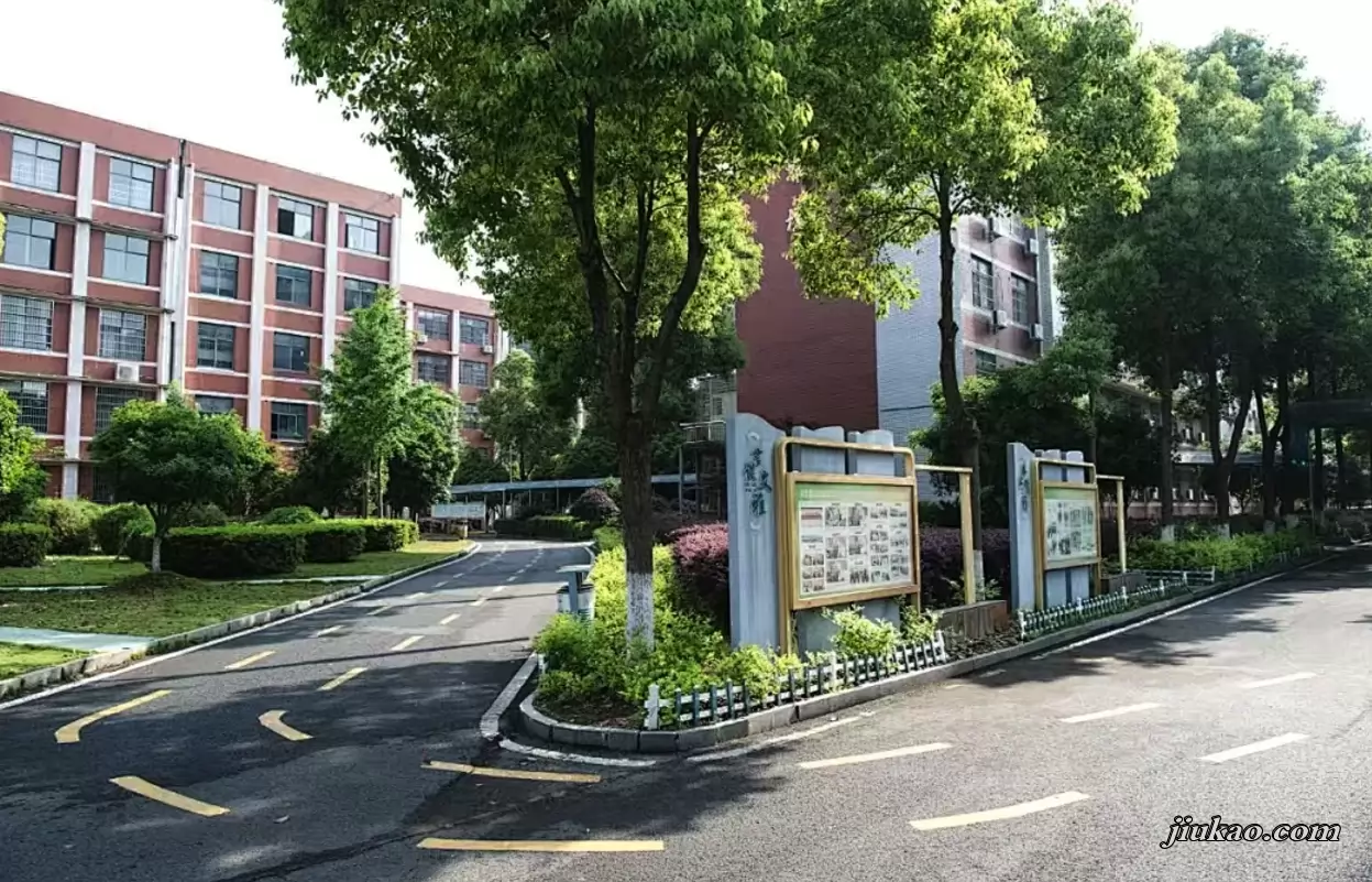 益阳市桃江玉潭学校3