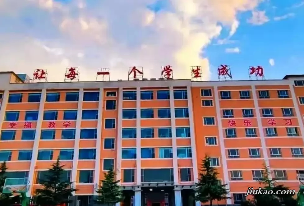 安阳市殷都区育才实验学校2