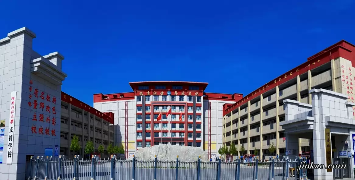 滑县师达学校