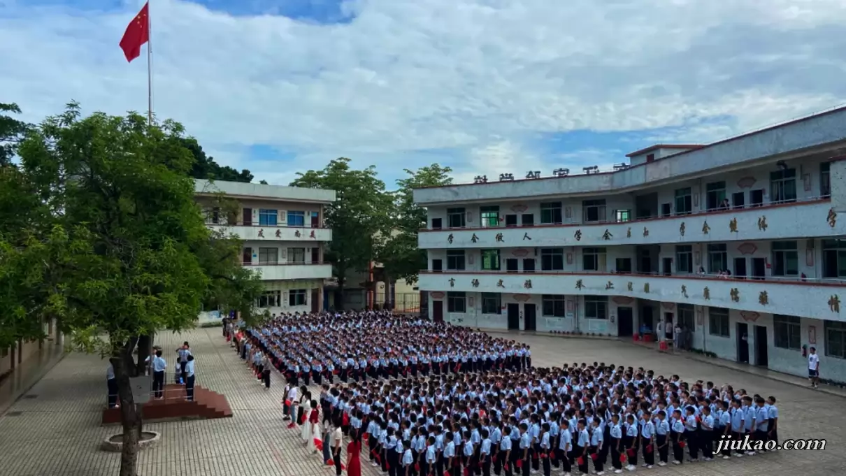佛山市三水区东江实验学校