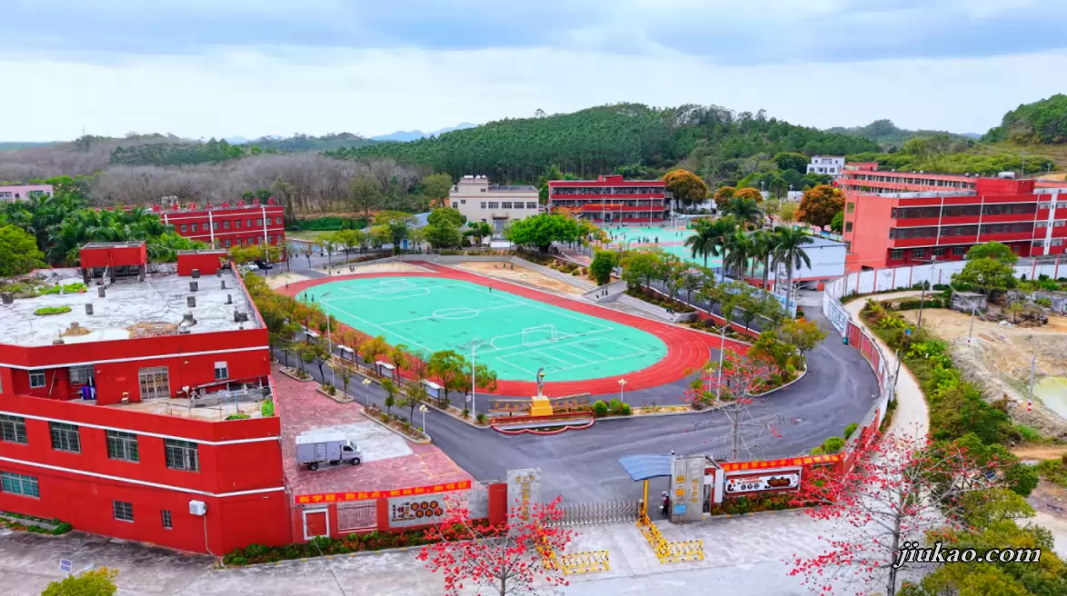 阳江市阳东新鸡山学校