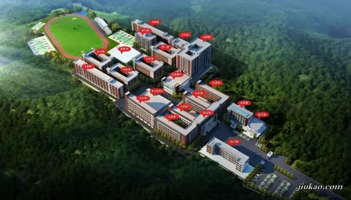 河源市龙川宏图学校