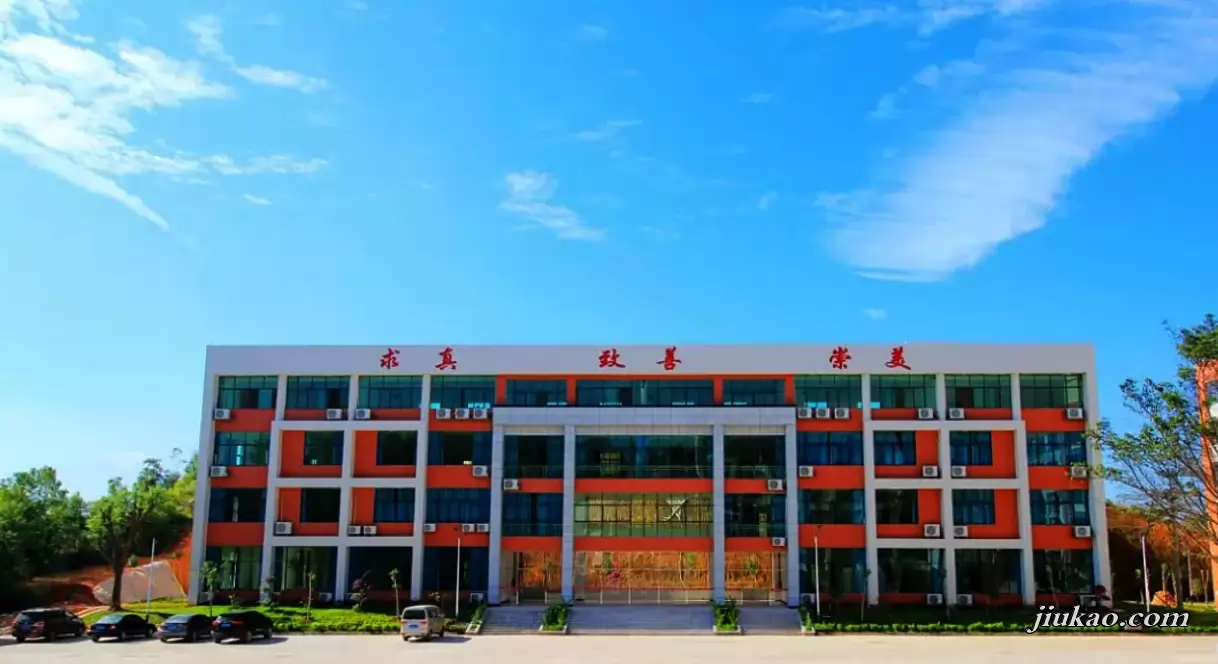 河源市龙川宏图学校4