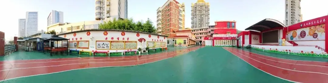 厦门市思明区莲岳学校