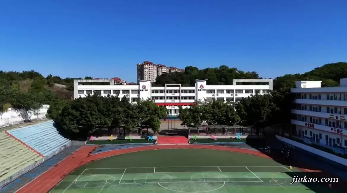 广州市增城区新星学校2