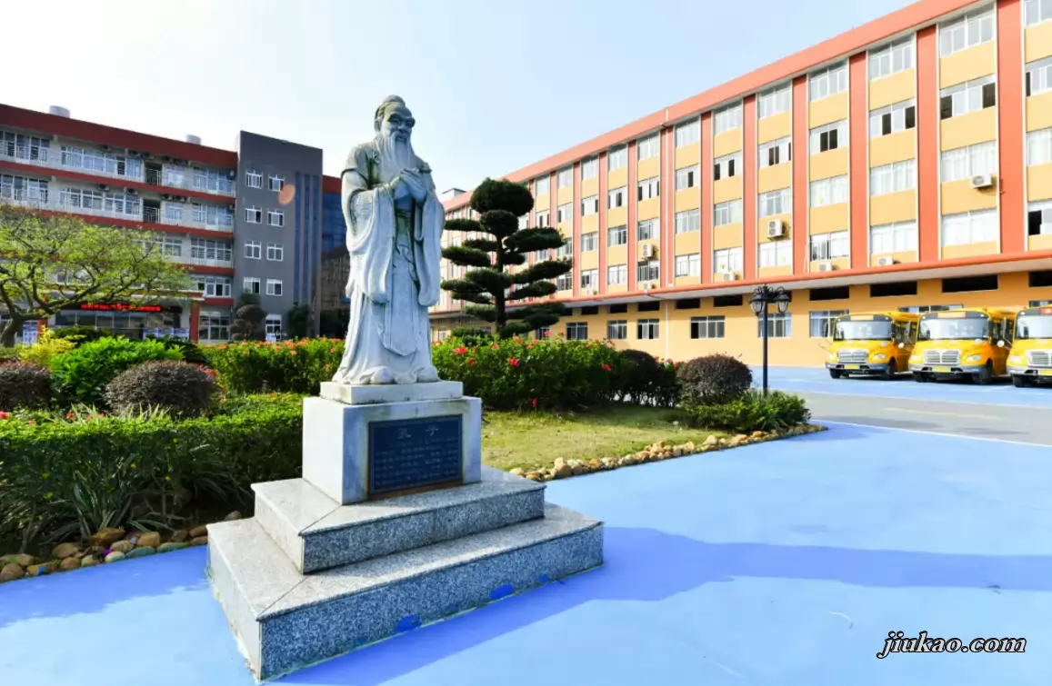 广州市增城区华大彦宏学校1