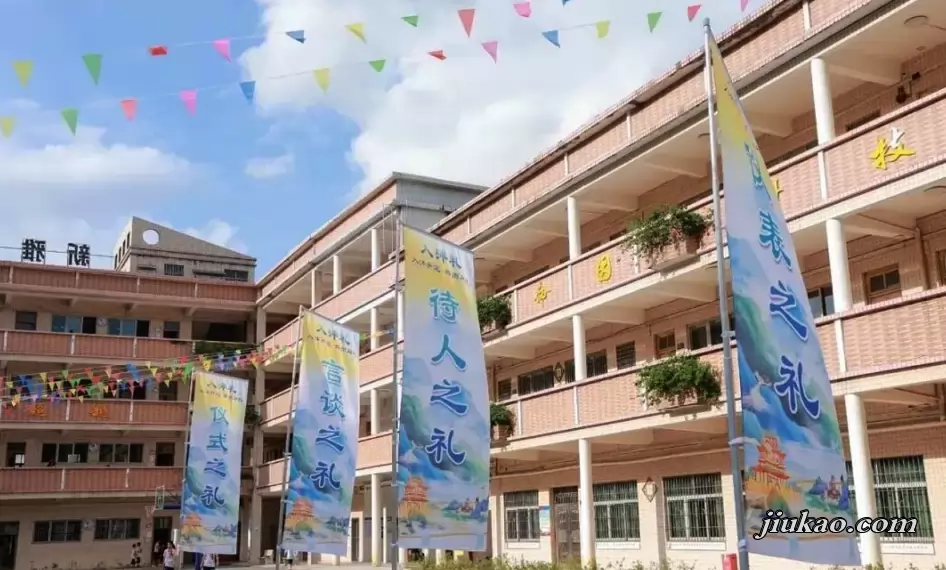 广州市增城区新雅新世界实验学校3