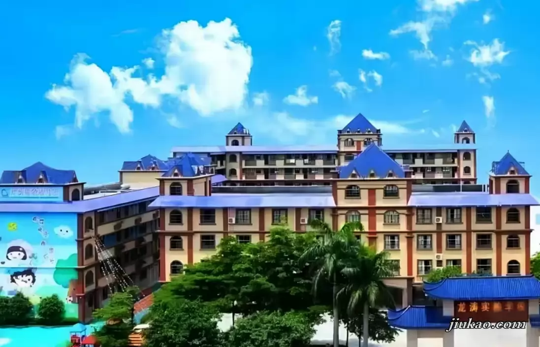 广州市花都区龙涛学校