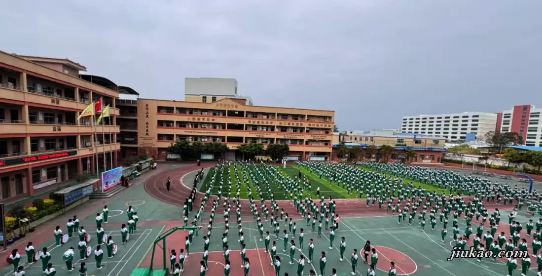 广州市花都区新蓝天学校