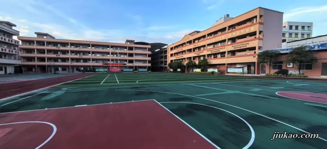 广州市花都区新蓝天学校
