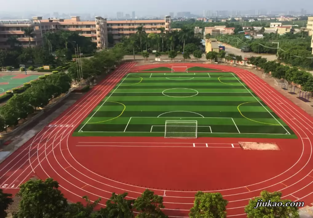 中山市民众锦标学校